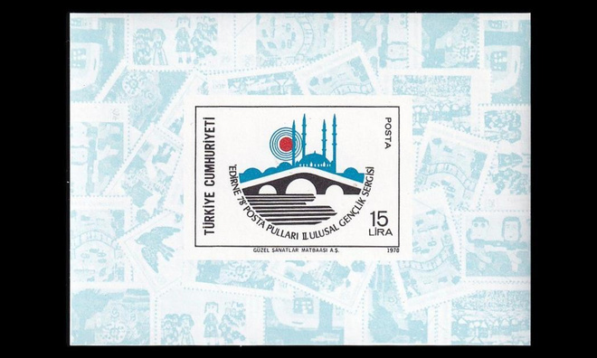 Turkki 2465BL18 ** Postimerkkinäyttely EDIRNE '78 (1978)