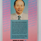 Yonggi Cho : Rukouskoulussa Jeesuksen kanssa - pikkukuva 2