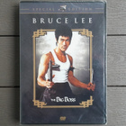 DVD: The Big Boss - Special Edition (Bruce Lee 1971) UUSI - pikkukuva 1
