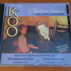 Kaija Koo:Tuulten viemää 1994 juhlapainos CD. - pikkukuva 1