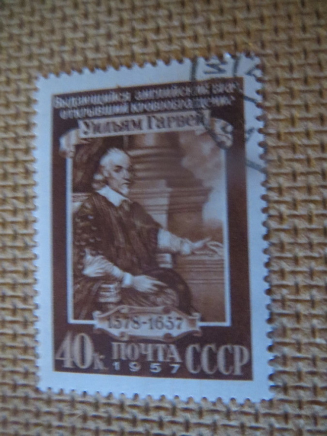 CCCP 1957: 300 v. William Harveyn kuolemasta