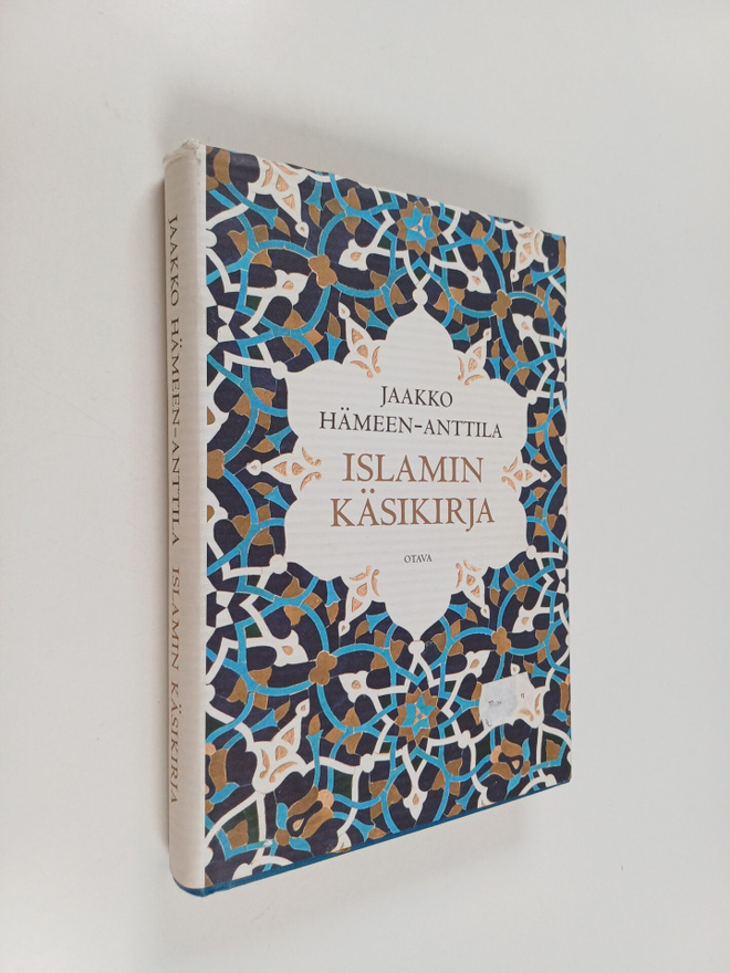 Jaakko Hämeen-Anttila : Islamin käsikirja