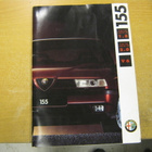 myyntiesite Alfa-Romeo 155 - pikkukuva 1
