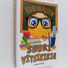 Joachim Readme : Koululaisen suuri vitsikirja - pikkukuva 1
