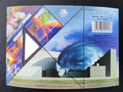 2000 blokki BL25 - Tiede **
