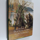 Anna-Maija (toim.) Raittila : Suomalainen rukouskirja - pikkukuva 1