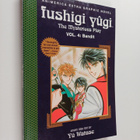 Yuu Watase : Fushigi Yugi 4 : Bandit - pikkukuva 1