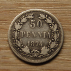50 penniä 1874 Aleksanteri II , hopea - pikkukuva 1