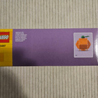 Lego Halloween Owl (40497) (uusi) - pikkukuva 5