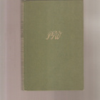 Wodehouse, P. G. : Kunnon vanha Bill, Gum 1952, sid., K3 - pikkukuva 1