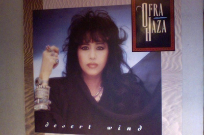OFRA HAZA  ::  DESERT WIND  ::  VINYYLI  LP     UUSI  1989