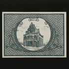 Saksa Notgeld 50 Pfennig, Westerland 1.4.1918 - pikkukuva 2