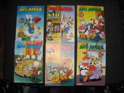 Disney*Aku Ankka paketti 6 kpl v.2011 lukulehdiksi