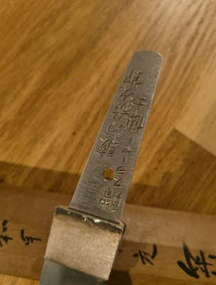 Aito Japanilainen Tanto veitsi