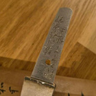 Aito Japanilainen Tanto veitsi - pikkukuva 1