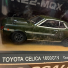Toyota Celica TA22 1/43 laadukas Tosa 1 of 1200! - pikkukuva 1