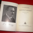 V. A. Koskenniemi : Kootut runot   1945 - pikkukuva 1