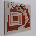 Marja-Liisa Bell : Ukijo-e Japanin puupiirrostaidetta - H... - pikkukuva 1