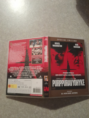 Purpouravyöhyke dvd