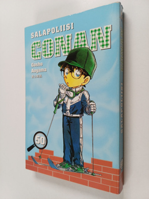 Gosho Aoyama : Salapoliisi Conan 50