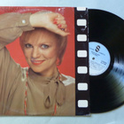 Katri Helena – Kotimaa LP - pikkukuva 1