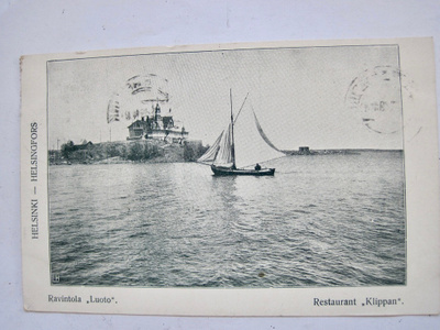 VANHA Postikortti Helsinki 1919