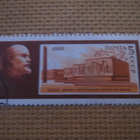 CCCP 1989: Lenin 119 v. - pikkukuva 3