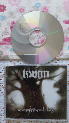 CDS Kwan: Unconditional Love (Radio Mix) / Unconditional Lov