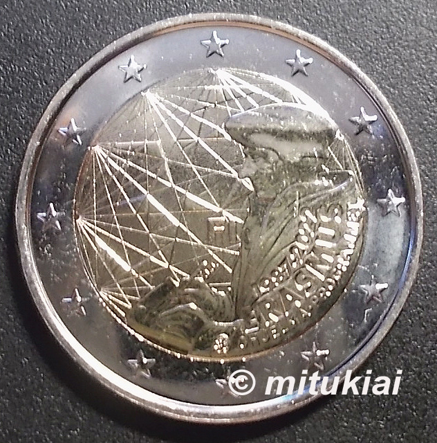 Suomi 2 euro 2022 juhlaraha Erasmus, UNC