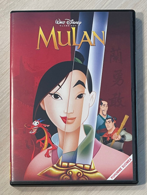 Walt Disney: MULAN (1998) puhuttu suomeksi