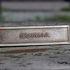 Talvisodan Muistomitalin solki Summa. Varhainen. - pikkukuva 2