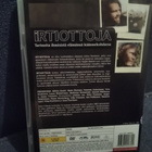 Aku Louhimiehen:  IRTIOTTOJA 2 ( jaksot 7 - 12  (2DVD) - pikkukuva 2