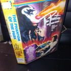 VHS Kiss ja huvipuiston haamu ( SIS POSTIKULU ) - pikkukuva 1