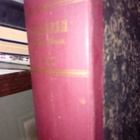 TEKNIIKAN MAAILMA VUOSIKERTA 1960 ( SIS POSTIKULU ) - pikkukuva 1