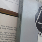 J.P. Donleavy - Anteeksiantamaton herra Smith (nid.) - pikkukuva 2