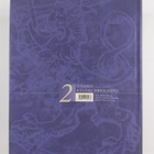 Suomen kansallisbiografia 2 : Bruhn-Fordell - pikkukuva 2