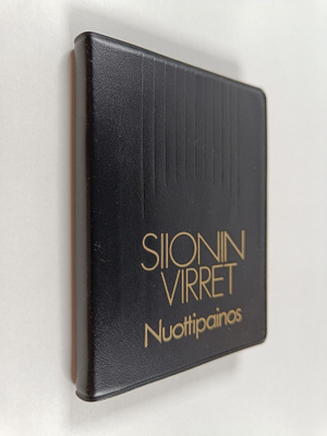 Vilhelmi (toim.) Malmivaara : Siionin virret : nuottipain...