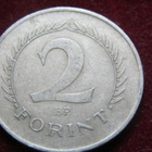 2 forint 1965 Unkari-Hungary - pikkukuva 1