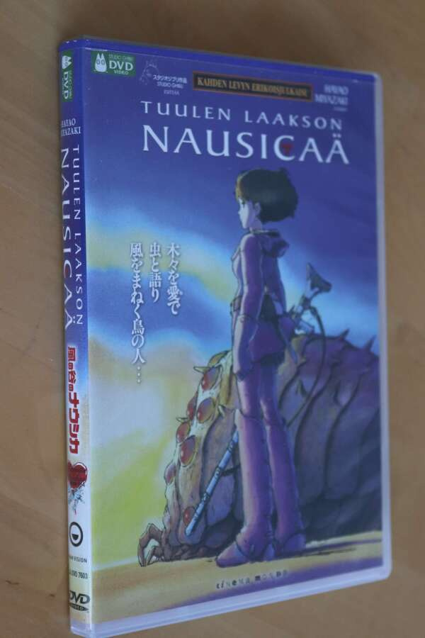 2DVD Tuulen laakson Nausicaä ( 1984 Hayao Miyazaki )