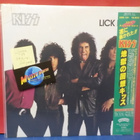KISS - LICK IT UP M-/M- JAPAN -83 2ND PRESS LP - pikkukuva 1