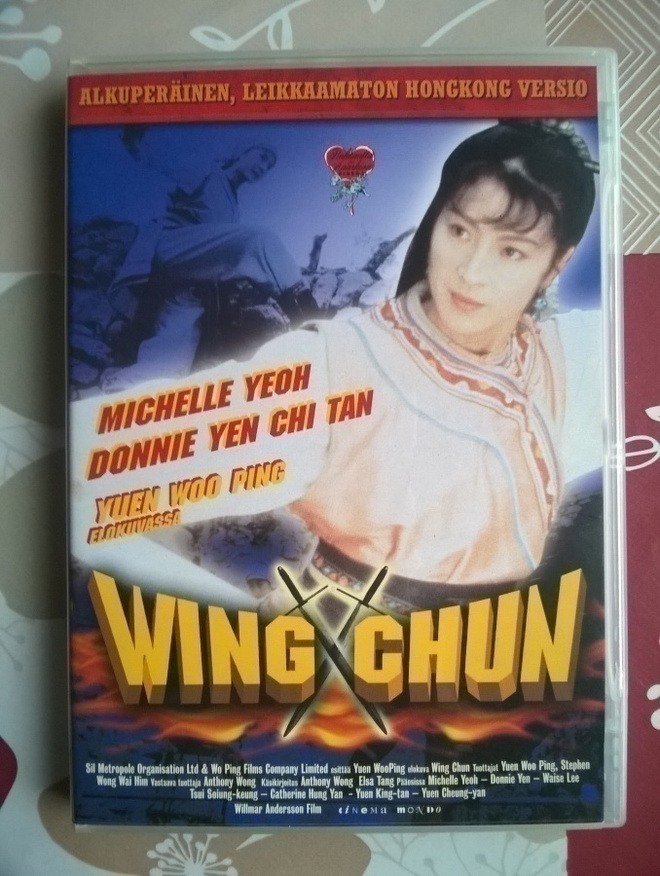 Wing Chun DVD