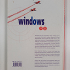 Jukka ym. Kolari : Windows 98 -opas (r)Pomi-tietokoneen k... - pikkukuva 2