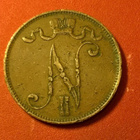 * 5 penni Cu Nikolai  II  1908 *hyvä - pikkukuva 2