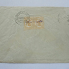 1919 Unnunkoski rivil s kuorella - pikkukuva 1