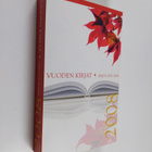 Vuoden kirjat 2008 = Årets böcker 2008 - pikkukuva 1
