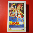 Shera 1 VHS - pikkukuva 1