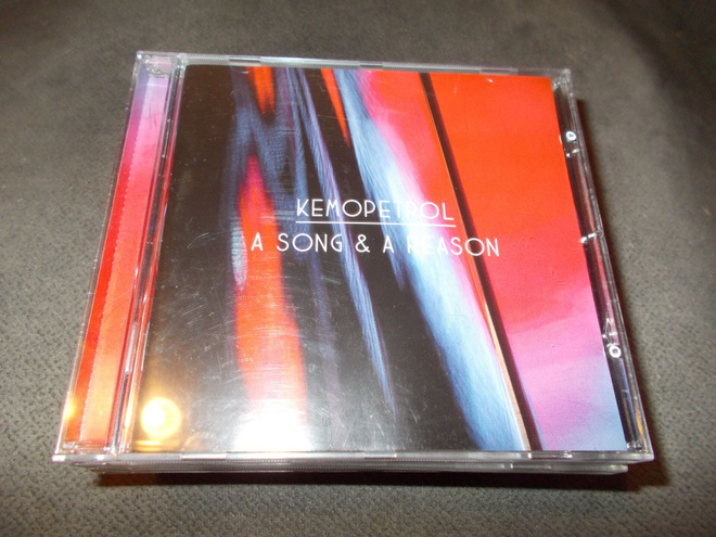 CD KEMOPETROL ** A SONG & A REASON **