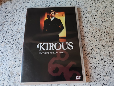 Kirous Damien: Omen II (DVD)