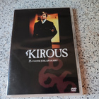 Kirous Damien: Omen II (DVD) - pikkukuva 1