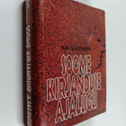 Kai Laitinen : Soome kirjanduse ajalugu (signeerattu, tek... - pikkukuva 1